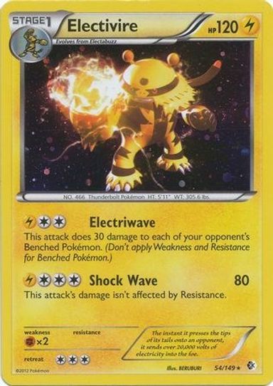 Electivire (Cosmos Holo) (54/149) [Blister Exclusives]