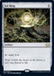 Sol Ring (7) [Commander Collection: Green]