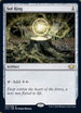 Sol Ring (7) [Commander Collection: Green]