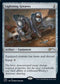 Lightning Greaves (99) [Secret Lair Drop Series]