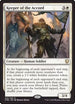 Keeper of the Accord (27) [Commander Legends]