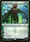 Nissa, Who Shakes the World (Top ) (2) [Planeswalker Event Promos]