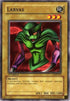 Larvas (LOB-073) [The Legend of Blue Eyes White Dragon]