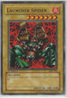 Launcher Spider (MRD-095) [Metal Raiders]
