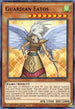 Guardian Eatos (DLCS-EN011) [Dragons of Legend: The Complete Series]