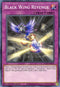 Black Wing Revenge (DLCS-EN033) [Dragons of Legend: The Complete Series]