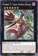 Number C: Chaos Chimera Dragon (DLCS-EN045) [Dragons of Legend: The Complete Series]