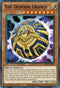 The Despair Uranus (DLCS-EN105) [Dragons of Legend: The Complete Series]