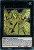 Number : Numeron Dragon (DLCS-EN117) [Dragons of Legend: The Complete Series]