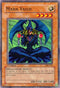 Maha Vailo (MRL-012) [Magic Ruler]