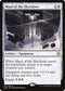 Maul of the Skyclaves (27) [Zendikar Rising]