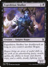 Expedition Skulker (101) [Zendikar Rising]