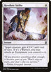 Resolute Strike (35) [Zendikar Rising]