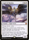 Angel of Destiny (2) [Zendikar Rising]