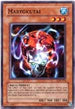 Maryokutai (LON-076) [Labyrinth of Nightmare]