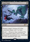 Fatal Push (112) [Secret Lair Drop Series]