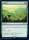 Explore (114) [Secret Lair Drop Series]
