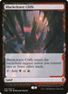 Blackcleave Cliffs (13) [Zendikar Rising Expeditions]
