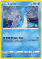 Lapras SWSH051 (SWSH051) [SWSH: Sword & Shield Promo Cards]