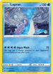 Lapras SWSH051 (SWSH051) [SWSH: Sword & Shield Promo Cards]