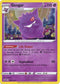 Gengar SWSH052 (SWSH052) [SWSH: Sword & Shield Promo Cards]