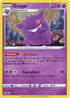 Gengar SWSH052 (SWSH052) [SWSH: Sword & Shield Promo Cards]