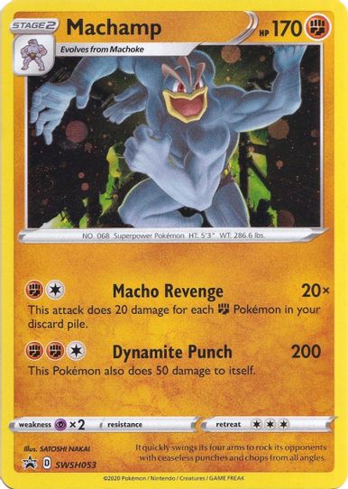 Machamp SWSH053 (SWSH053) [SWSH: Sword & Shield Promo Cards]