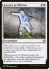 Journey to Oblivion (17) [Zendikar Rising]