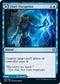 Jwari Disruption (64) [Zendikar Rising]