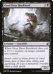 Guul Draz Mucklord (104) [Zendikar Rising]