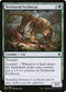 Territorial Scythecat (213) [Zendikar Rising]