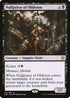 Nullpriest of Oblivion (118) [Zendikar Rising]
