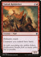 Tuktuk Rubblefort (173) [Zendikar Rising]