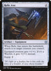 Relic Axe (248) [Zendikar Rising]