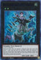 Number : Crumble Logos the Prophet of Demolition (Blue) (DLCS-EN119) [Dragons of Legend: The Complete Series]