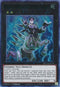 Number : Crumble Logos the Prophet of Demolition (Green) (DLCS-EN119) [Dragons of Legend: The Complete Series]