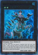 Number : Crumble Logos the Prophet of Demolition (Purple) (DLCS-EN119) [Dragons of Legend: The Complete Series]