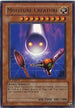 Moisture Creature (PGD-013) [Pharaonic Guardian]