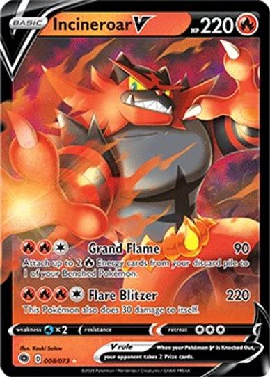 Incineroar V (08/73) [Champion's Path]