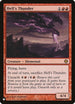 Hell's Thunder (103) [The List]