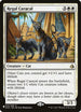 Regal Caracal (24) [The List]
