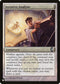 Iterative Analysis (6) [The List]