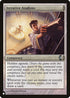 Iterative Analysis (6) [The List]