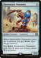 Electrostatic Pummeler (210) [The List]