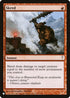 Skred (97) [The List]