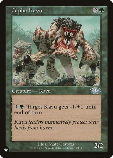 Alpha Kavu (77) [The List]
