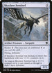Skyclave Sentinel (253) [Zendikar Rising]