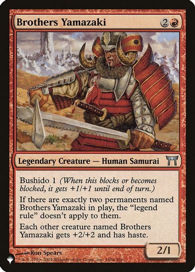 Brothers Yamazaki (160) [The List]
