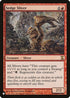 Sedge Sliver (177) [The List]