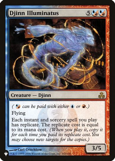 Djinn Illuminatus (210) [The List]